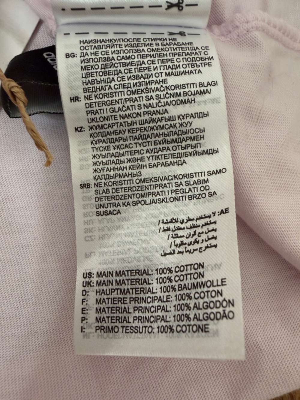 Adidas Light Pink Cropped T-Shirt - Picture 6 of 6